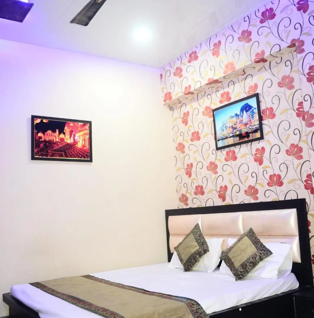 Hr Paying Guest House Varanasi